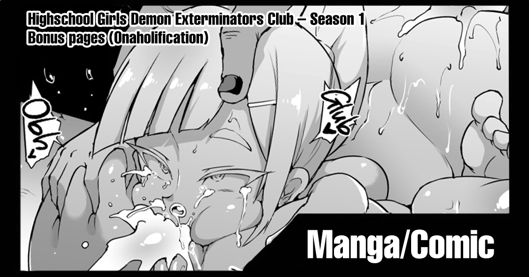 Highschool Girls Demon Exterminators Club – Season 1 | Bonus Pages page 1 full