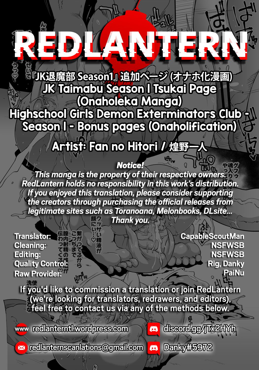 Highschool Girls Demon Exterminators Club – Season 1 | Bonus Pages page 7 full