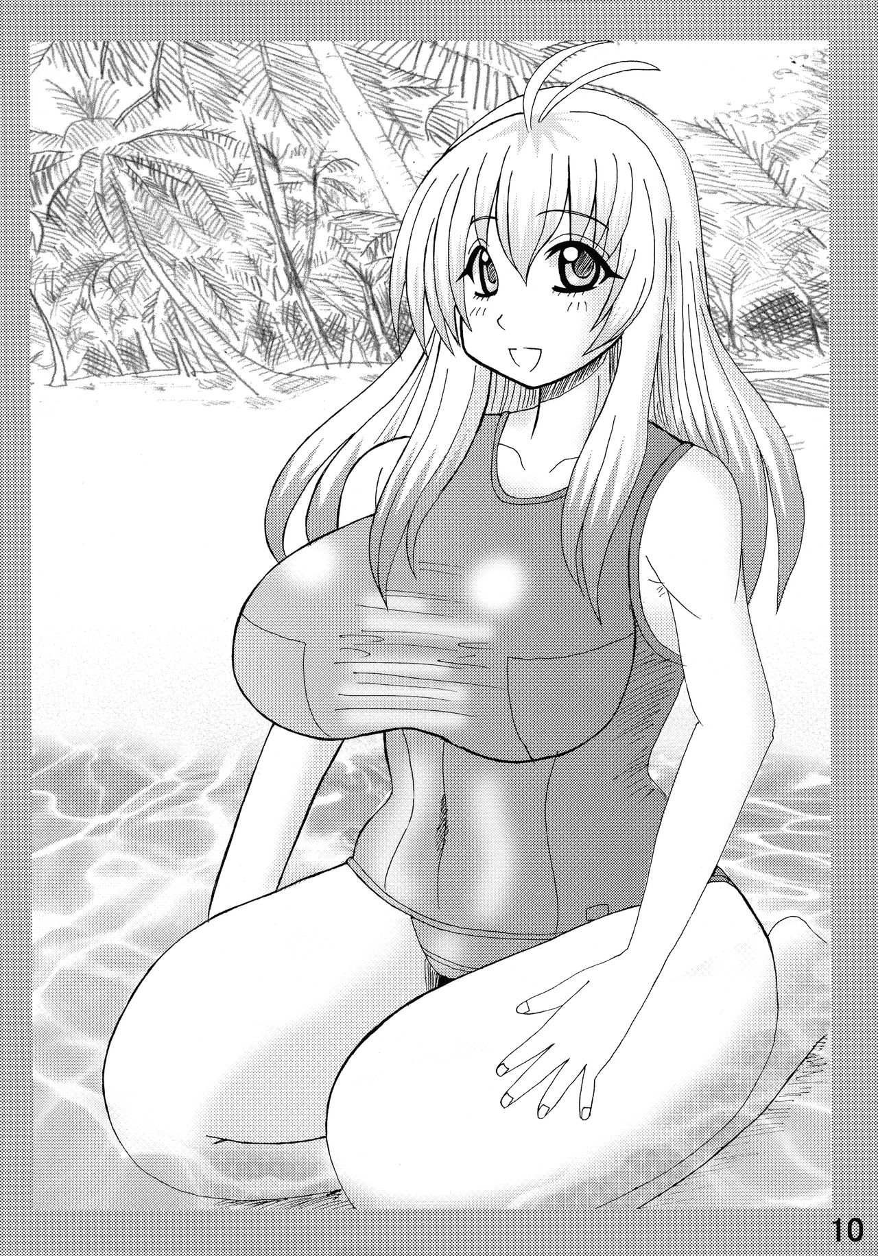 Bakunyuu Bishoujo Soushuuhen page 10 full