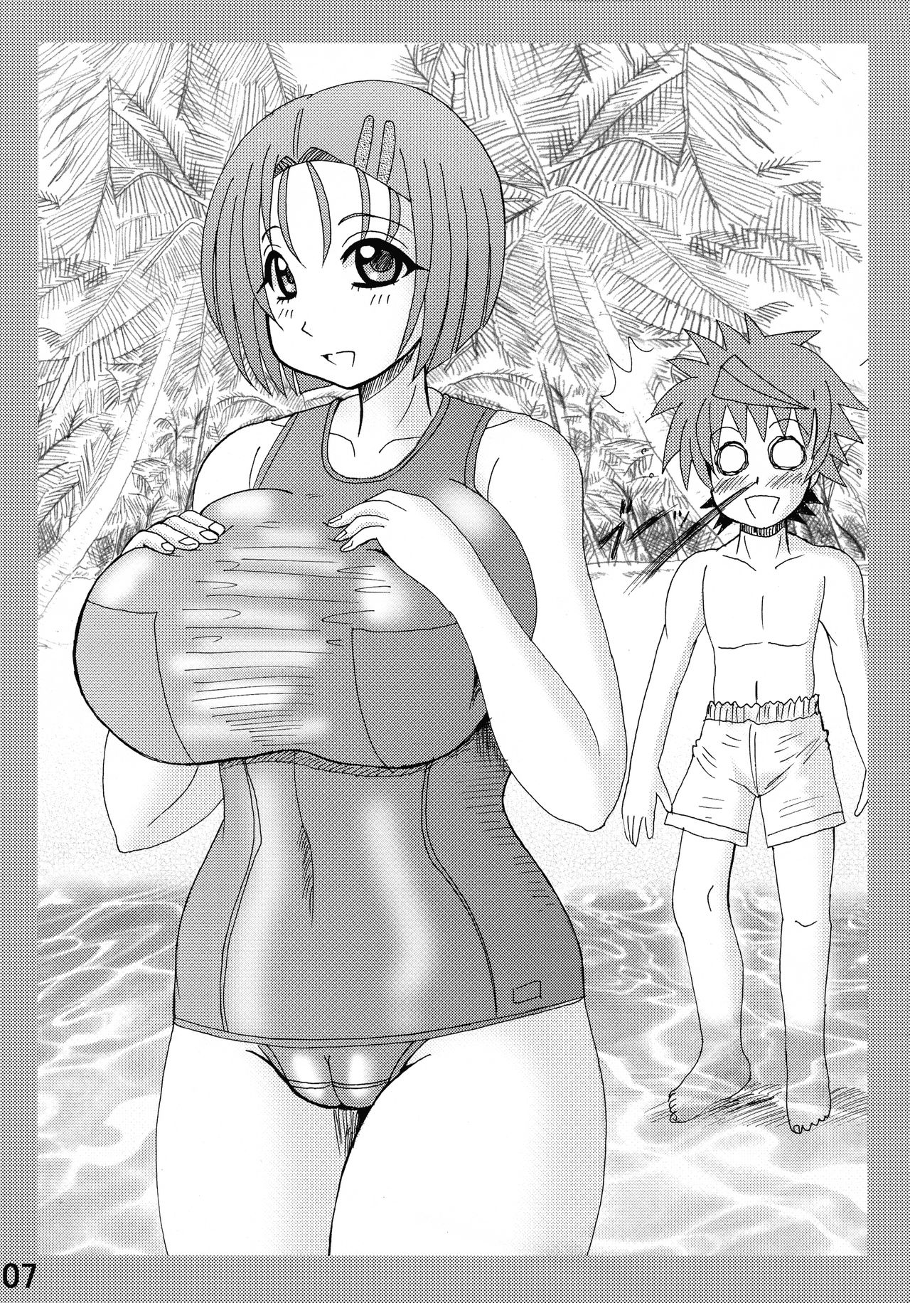 Bakunyuu Bishoujo Soushuuhen page 7 full