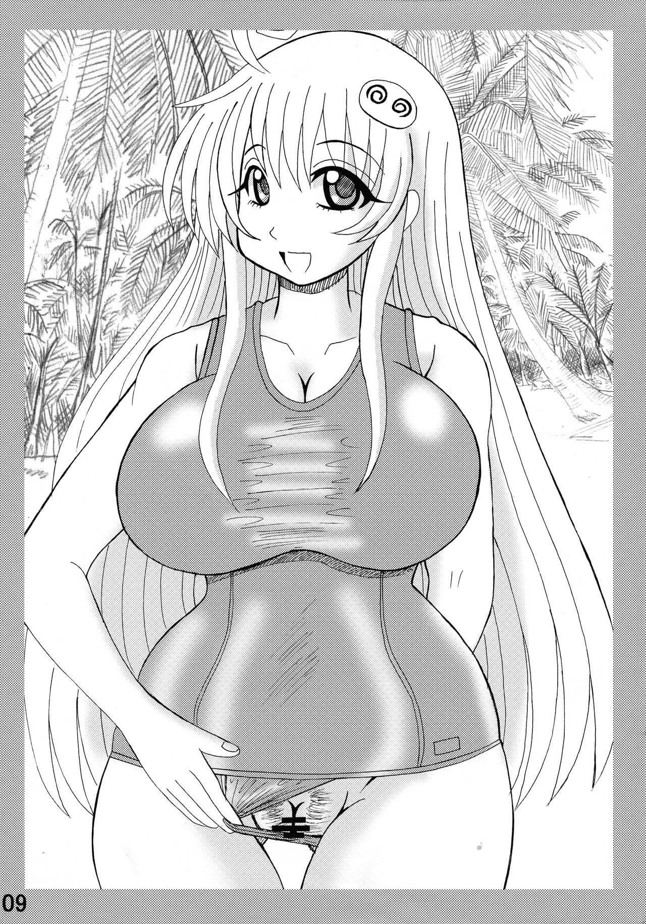 Bakunyuu Bishoujo Soushuuhen page 9 full