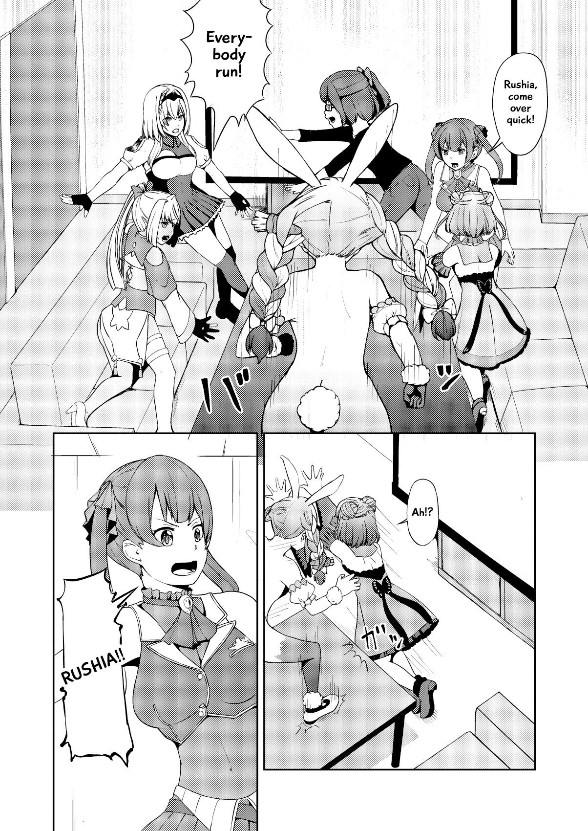 Sangatsu Usagi no You ni Kurutteiru! page 8 full