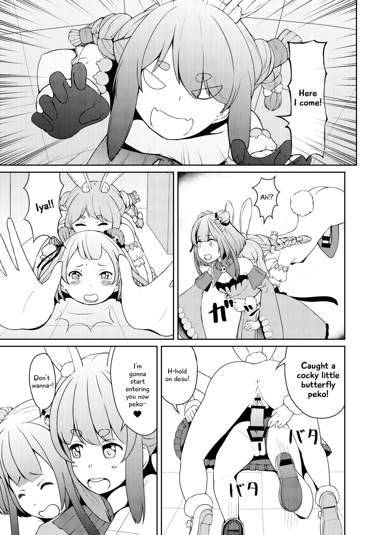 Sangatsu Usagi no You ni Kurutteiru! page 9 full