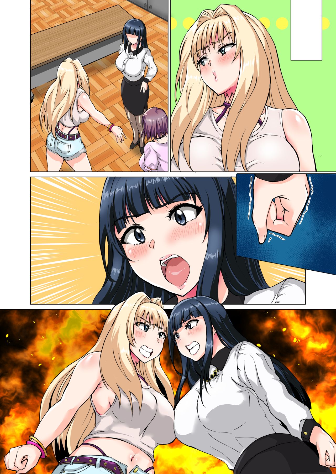 FUTA Rangers page 4 full