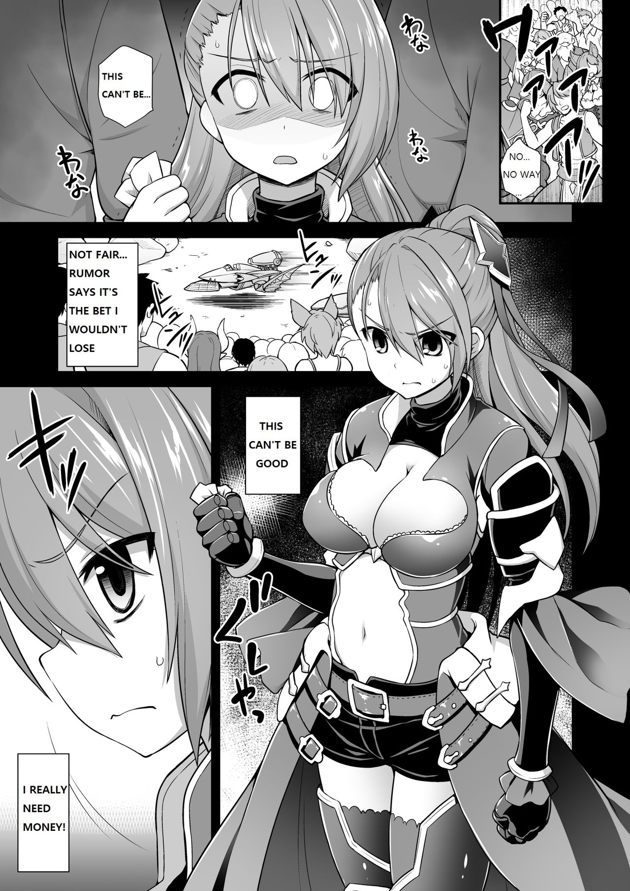 Kanin Houjin Beatrix Songen Ryoujoku page 2 full
