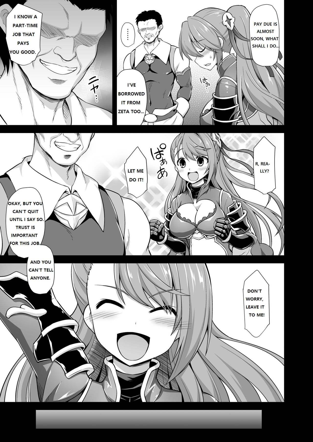 Kanin Houjin Beatrix Songen Ryoujoku page 6 full