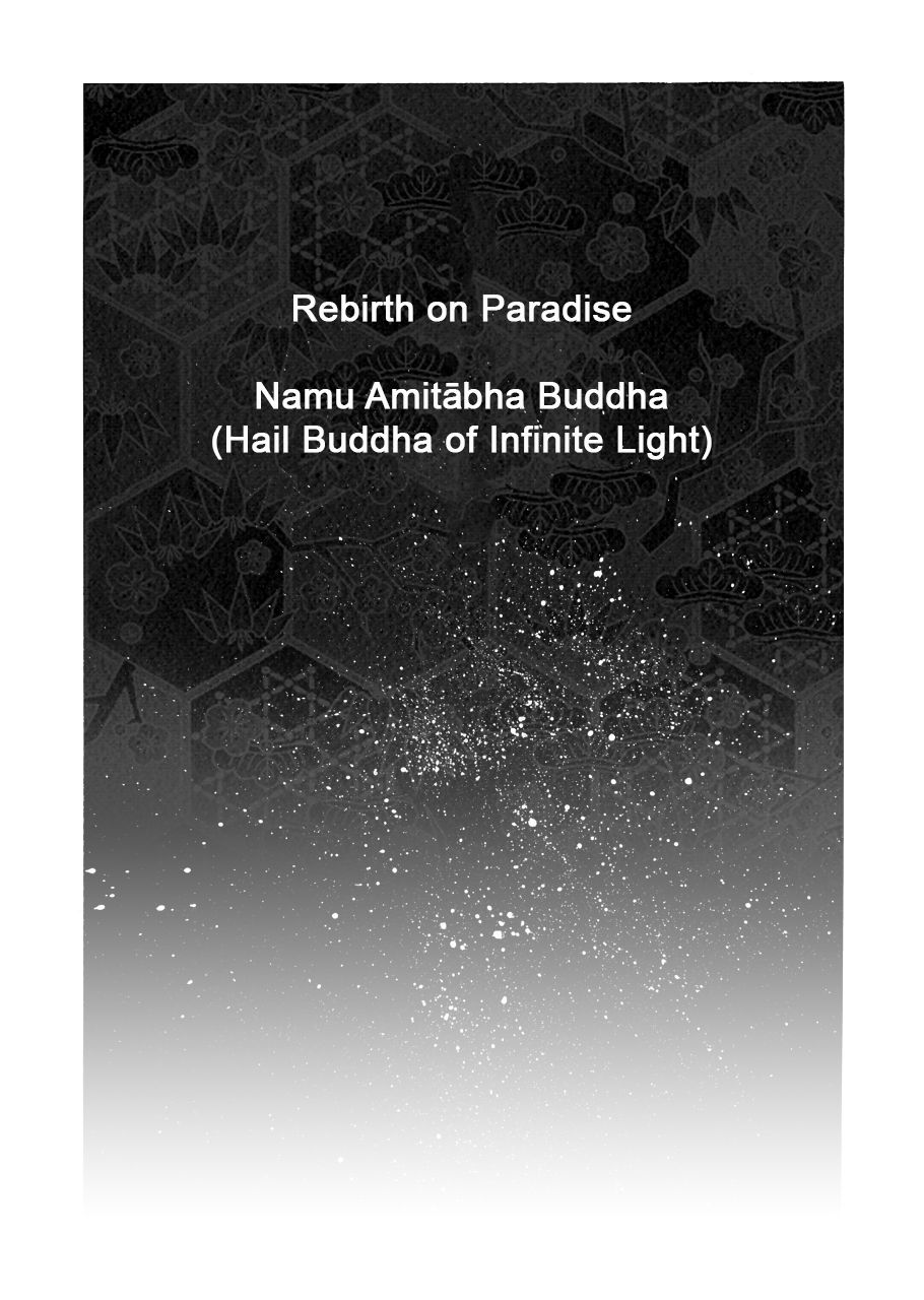 Shoujuu Kemono page 10 full