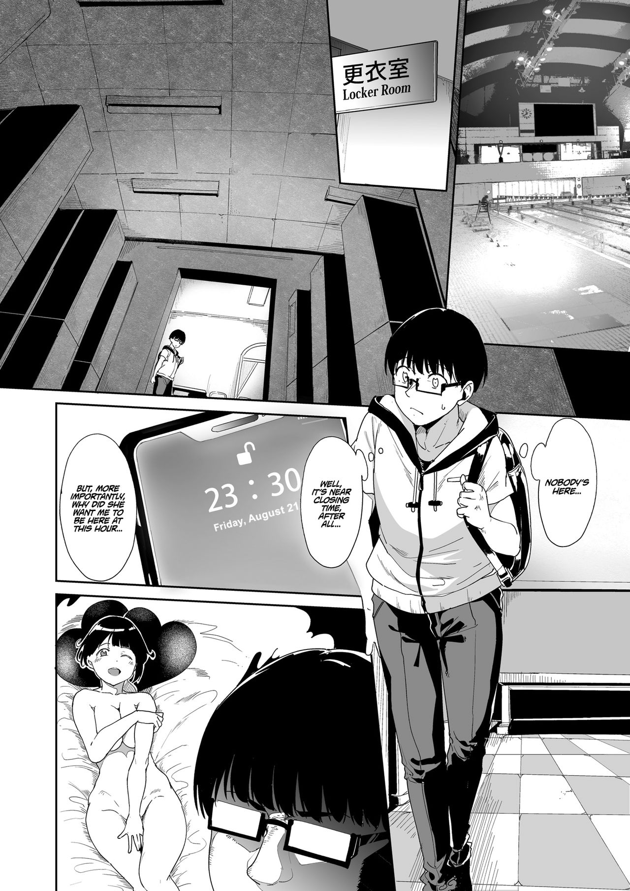 Akogare Kanojo no Risou to Genjitsu | My Crush: Expectation vs Reality page 9 full