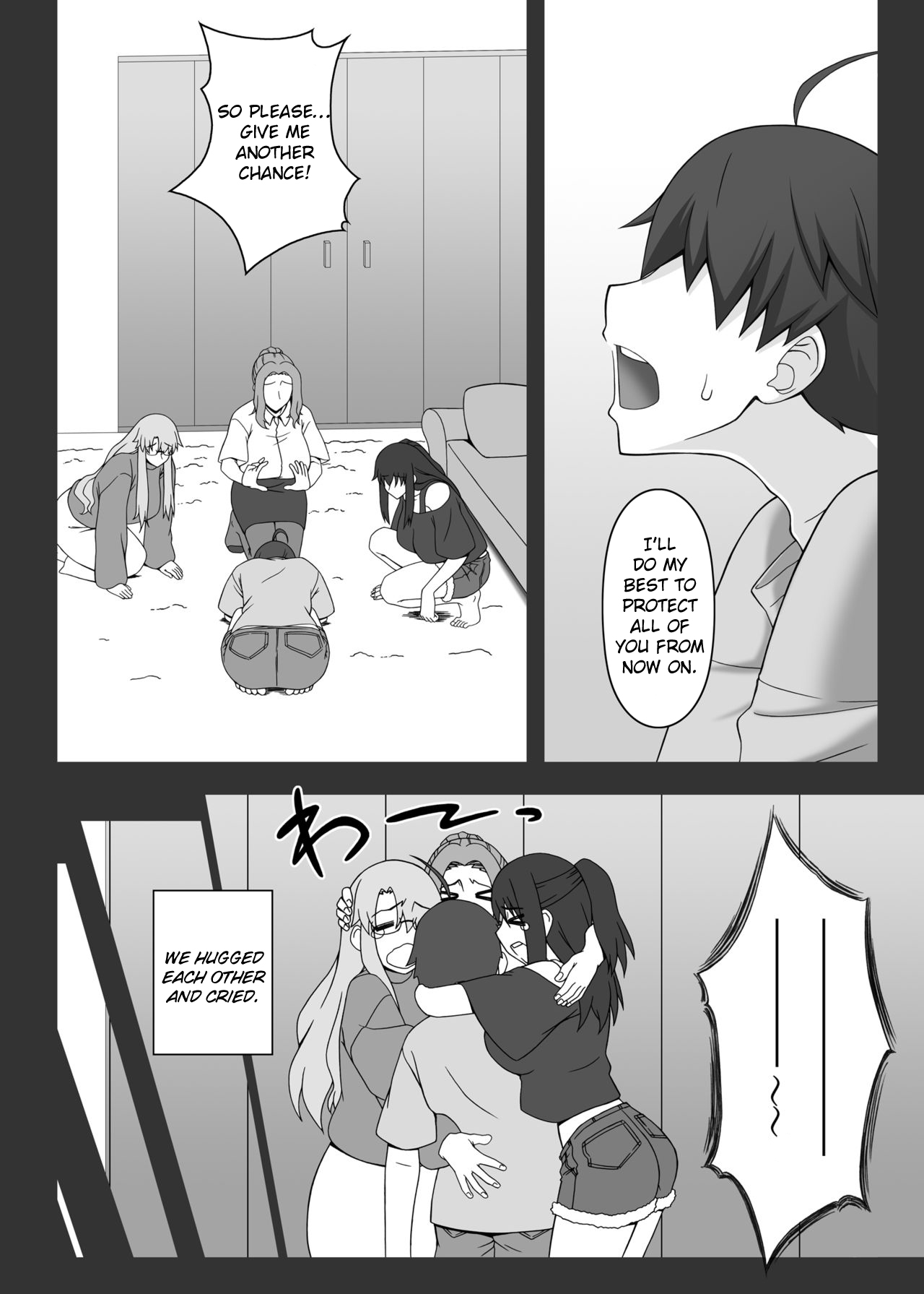 Tachibana Kyouka-san o Otona no Omocha de Otosu Hon page 6 full