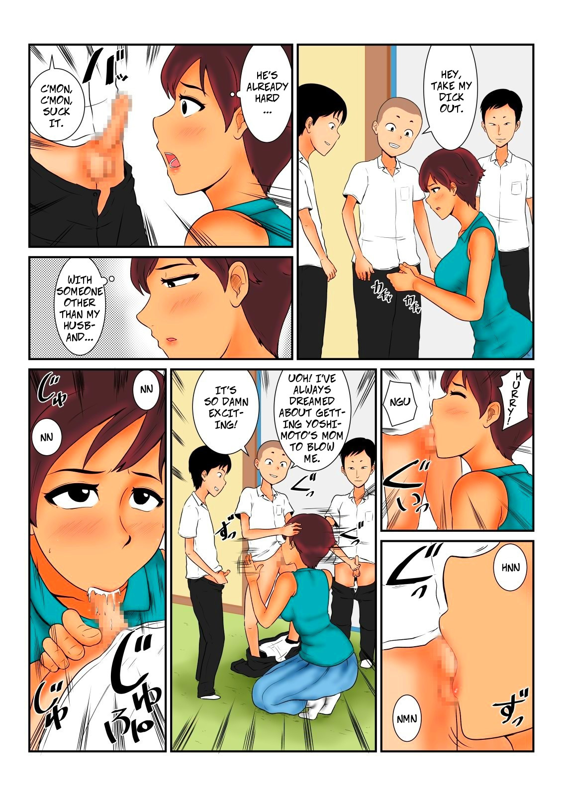 Okane no Yukue | Where's My Money? page 10 full