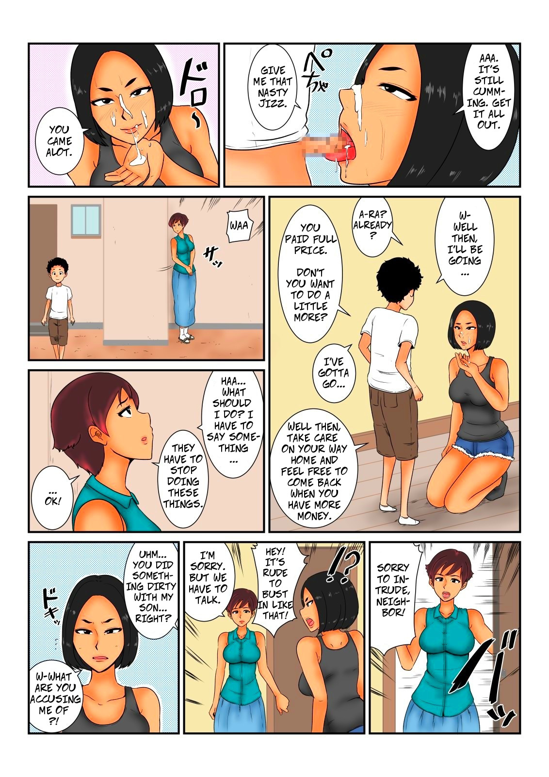 Okane no Yukue | Where's My Money? page 6 full