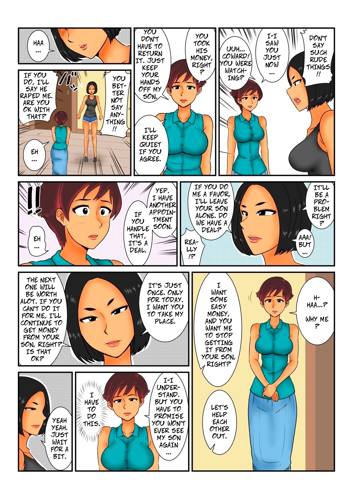 Okane no Yukue | Where's My Money? page 7 full