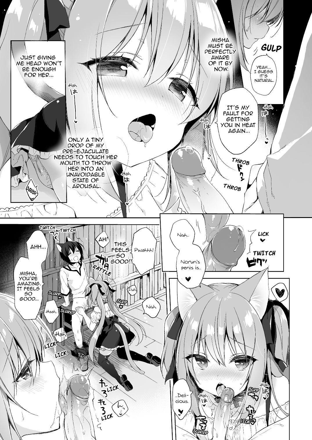Boku no Risou no Isekai Seikatsu 2 | My Ideal Life in Another World 2 page 9 full