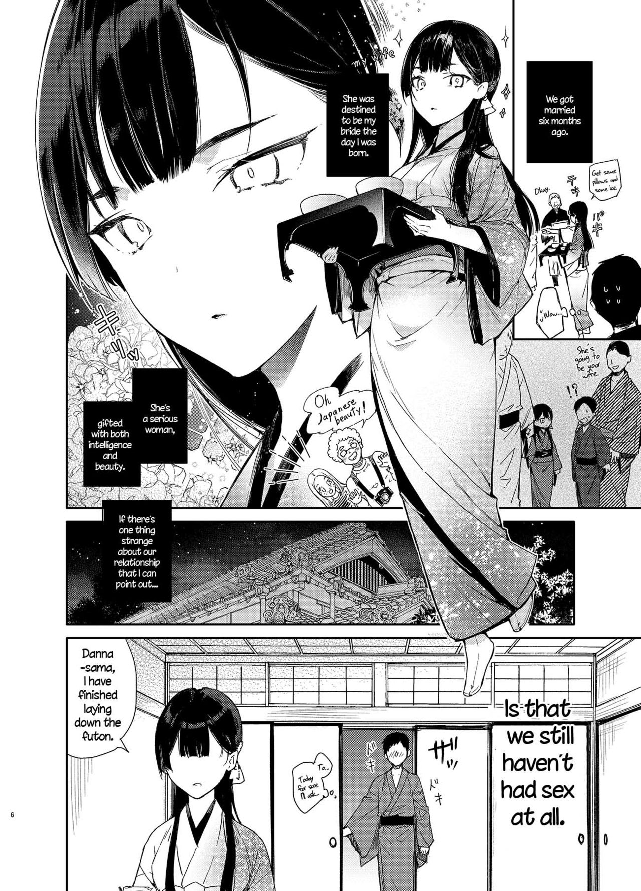 Kitsume na Kimono Niizuma to Kyoukotoba Ecchi page 6 full