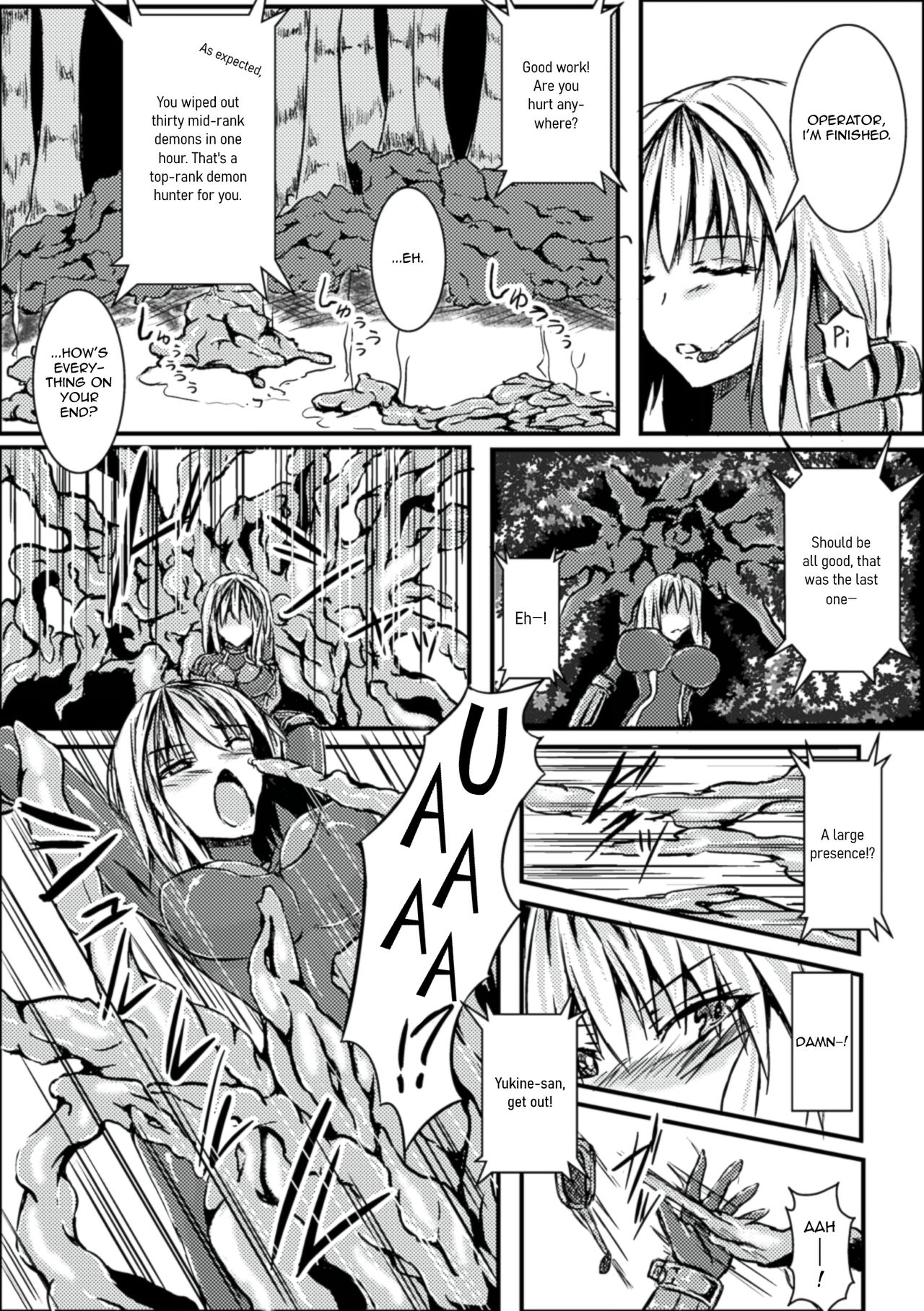 Taima Kenshi Yukine | Demon Fist Yukine page 3 full
