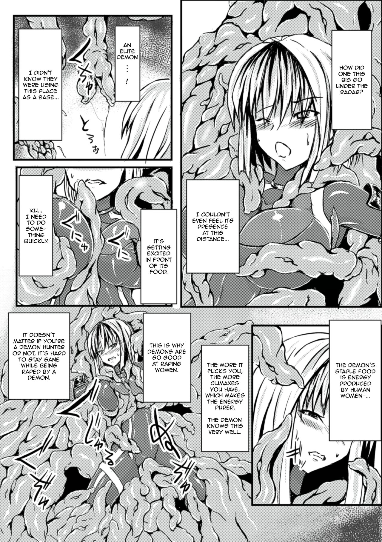 Taima Kenshi Yukine | Demon Fist Yukine page 4 full