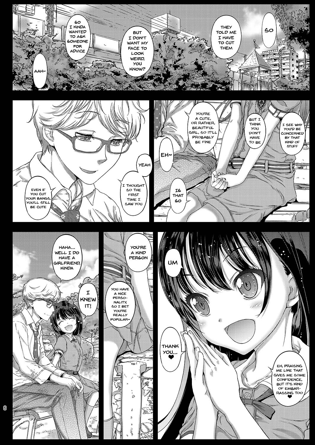 Chifuyu-chan no Himitsu to Amai Wana - Chifuyu's secret and honey trap page 5 full