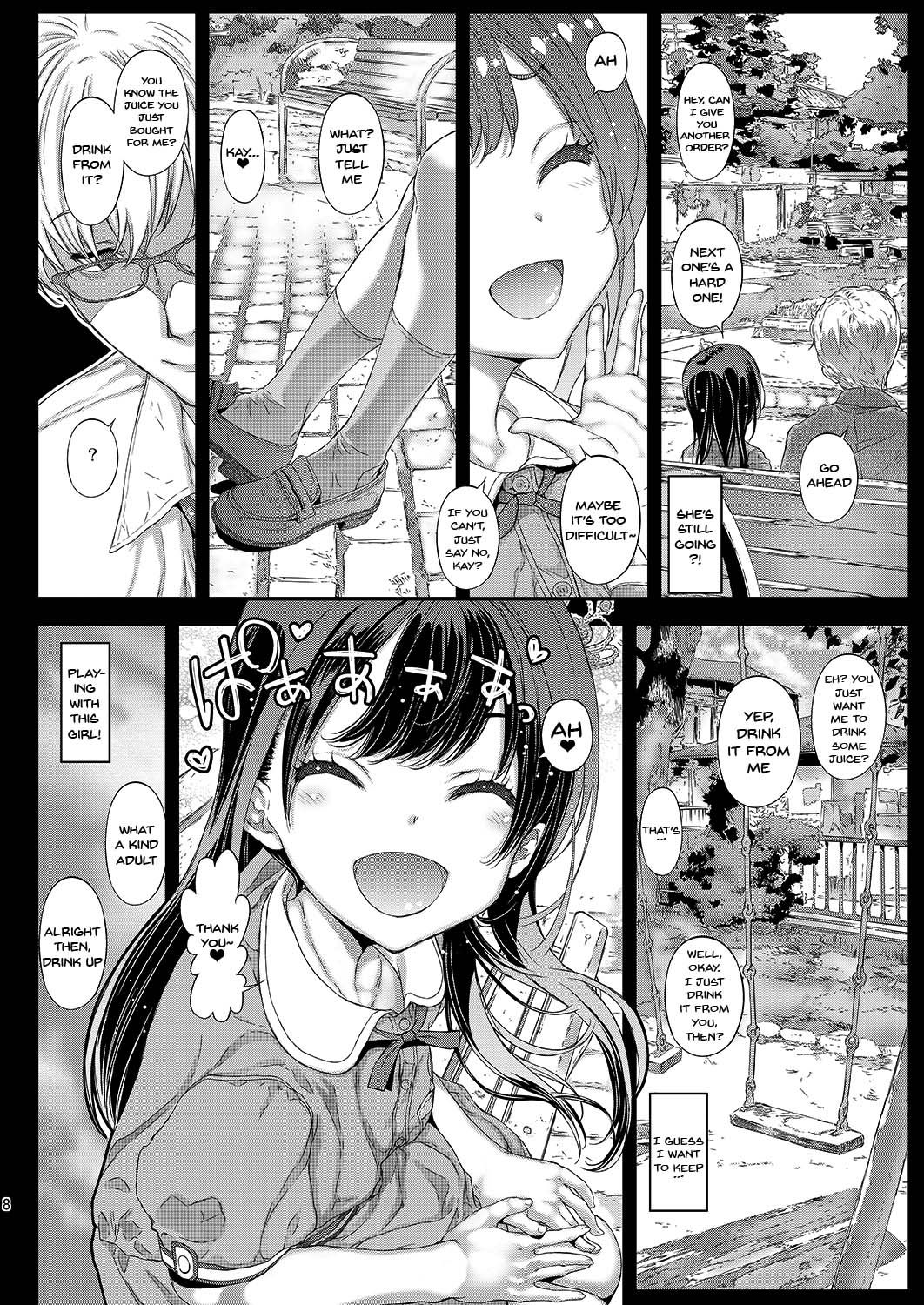Chifuyu-chan no Himitsu to Amai Wana - Chifuyu's secret and honey trap page 7 full