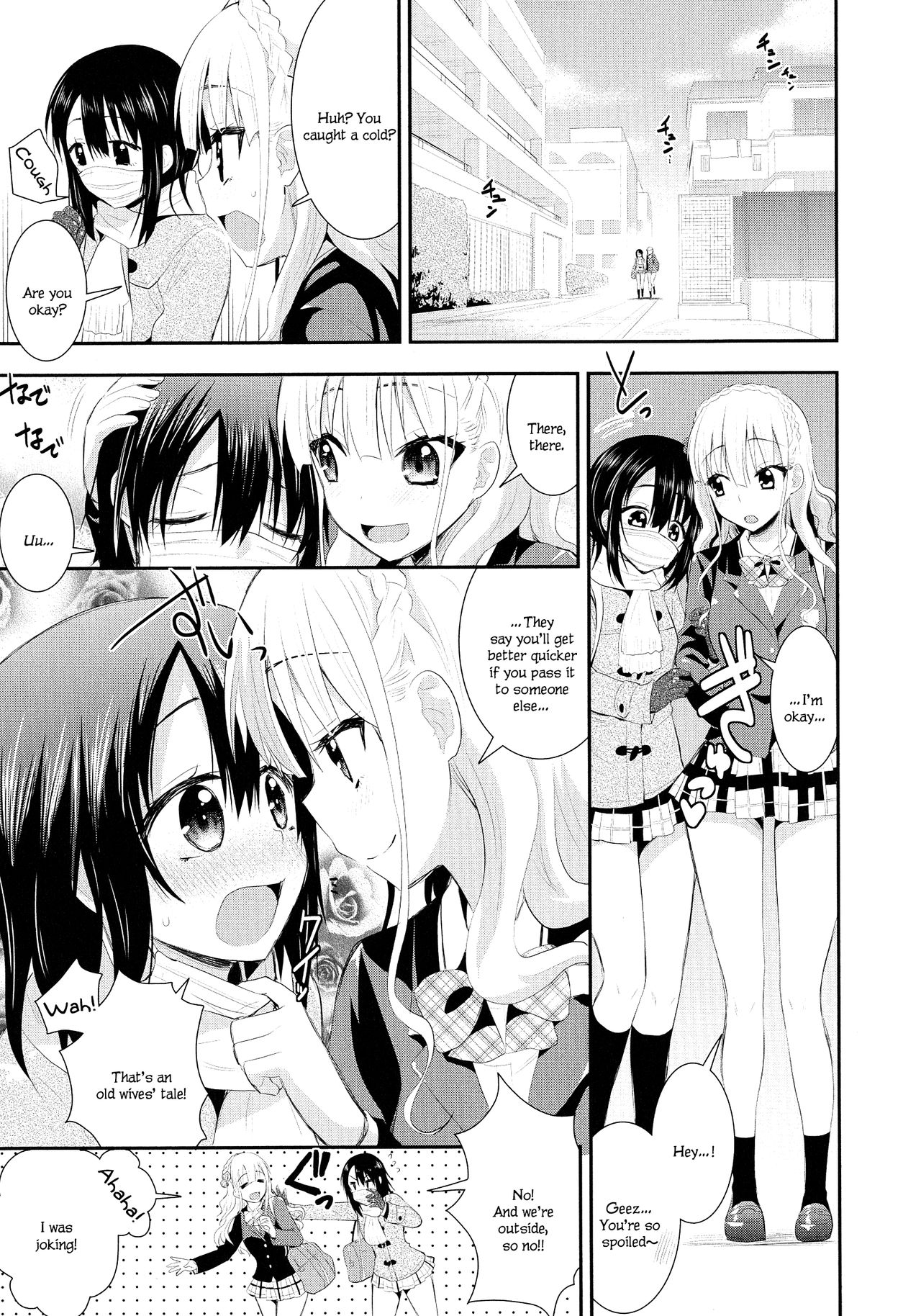 Nijiiro Sensibility Ch. 7 | Rainbow Sensibility page 7 full