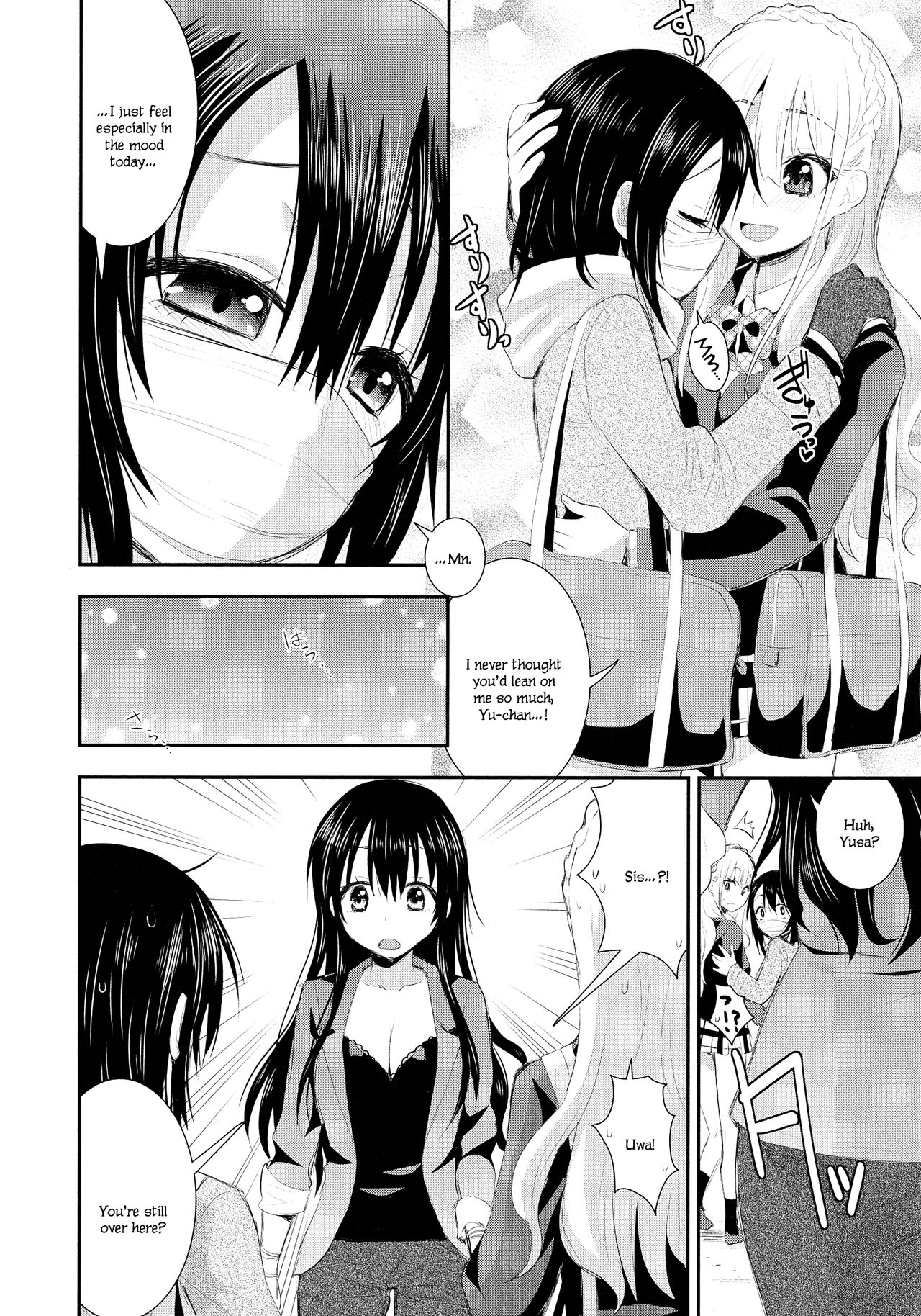 Nijiiro Sensibility Ch. 7 | Rainbow Sensibility page 8 full