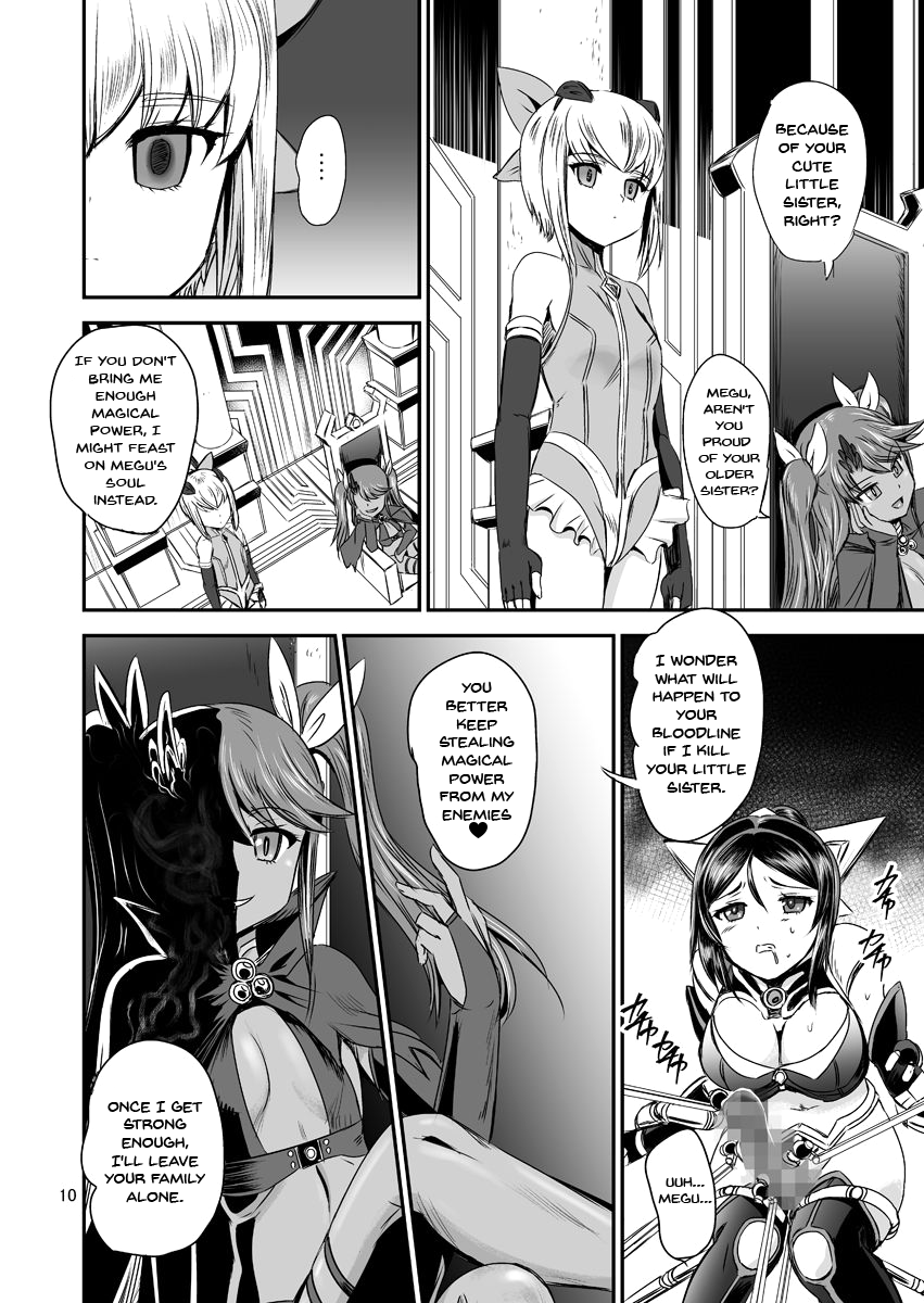 Mahoushoujyo Rensei System | Magical Girl Orgasm Training System page 10 full