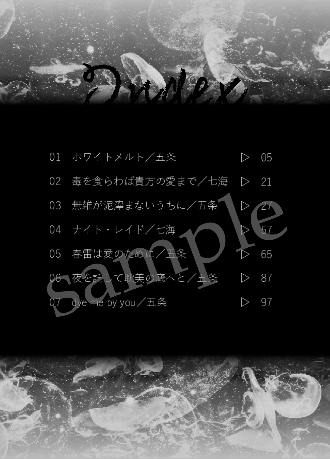 DYE me by YOU page 3 full