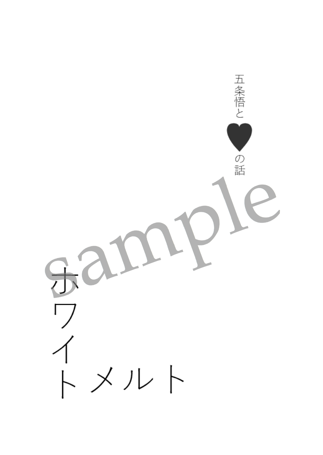 DYE me by YOU page 4 full