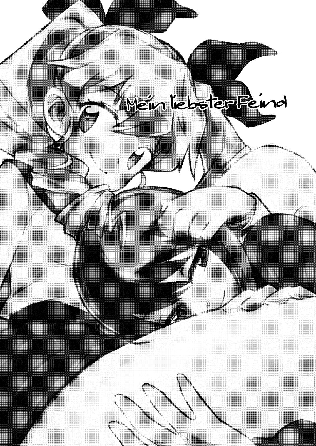 Anchovy, Waga Saiai no Teki page 3 full