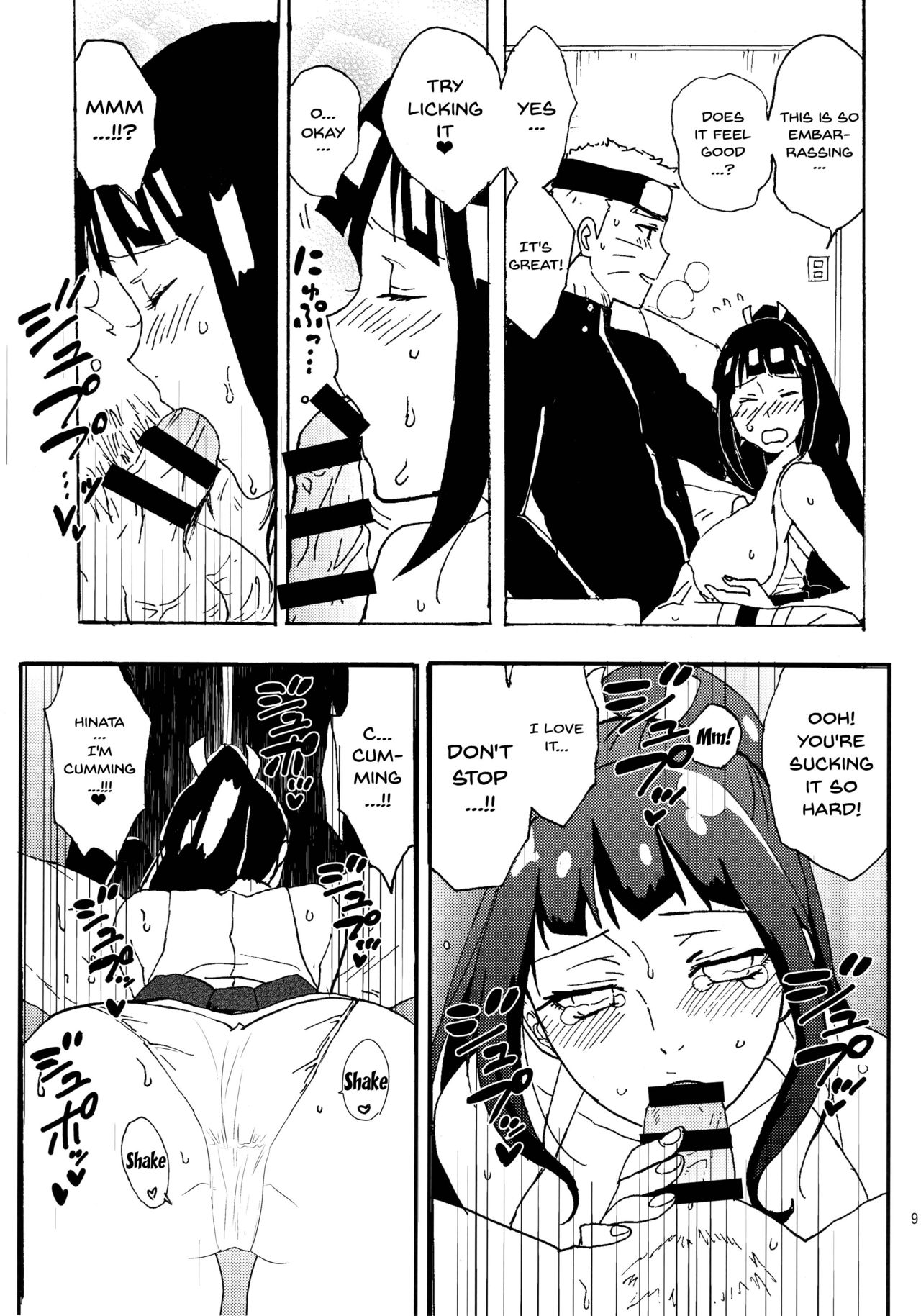 Shinkon Hinata no Kunoichi Cosplay datteba yo! page 8 full