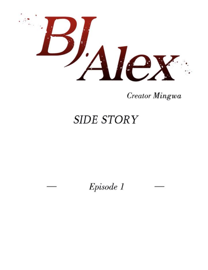 BL Alex Side story page 3 full