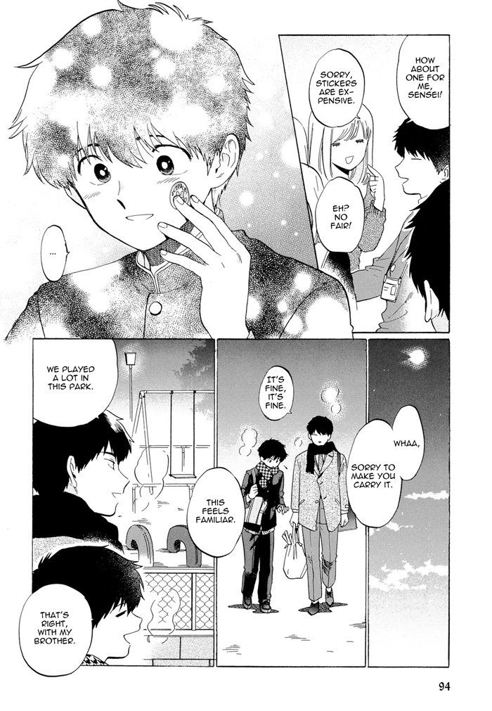 Doushite Sensei ni Nattano page 10 full