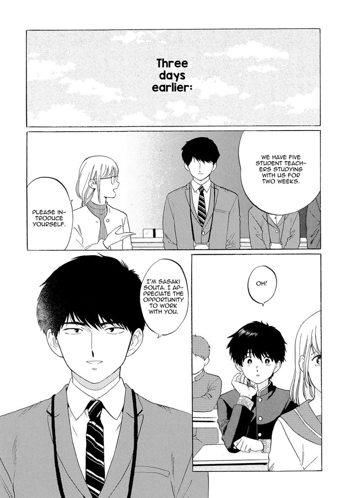 Doushite Sensei ni Nattano page 3 full