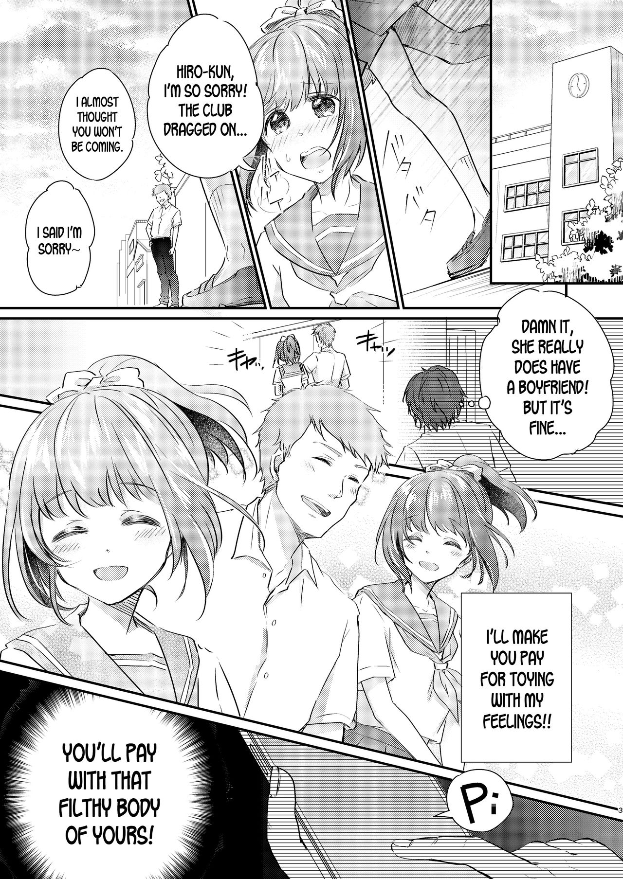 Heroine Mesuniku Kaizou Keikaku | Heroine Female Flesh Modification Plan page 4 full