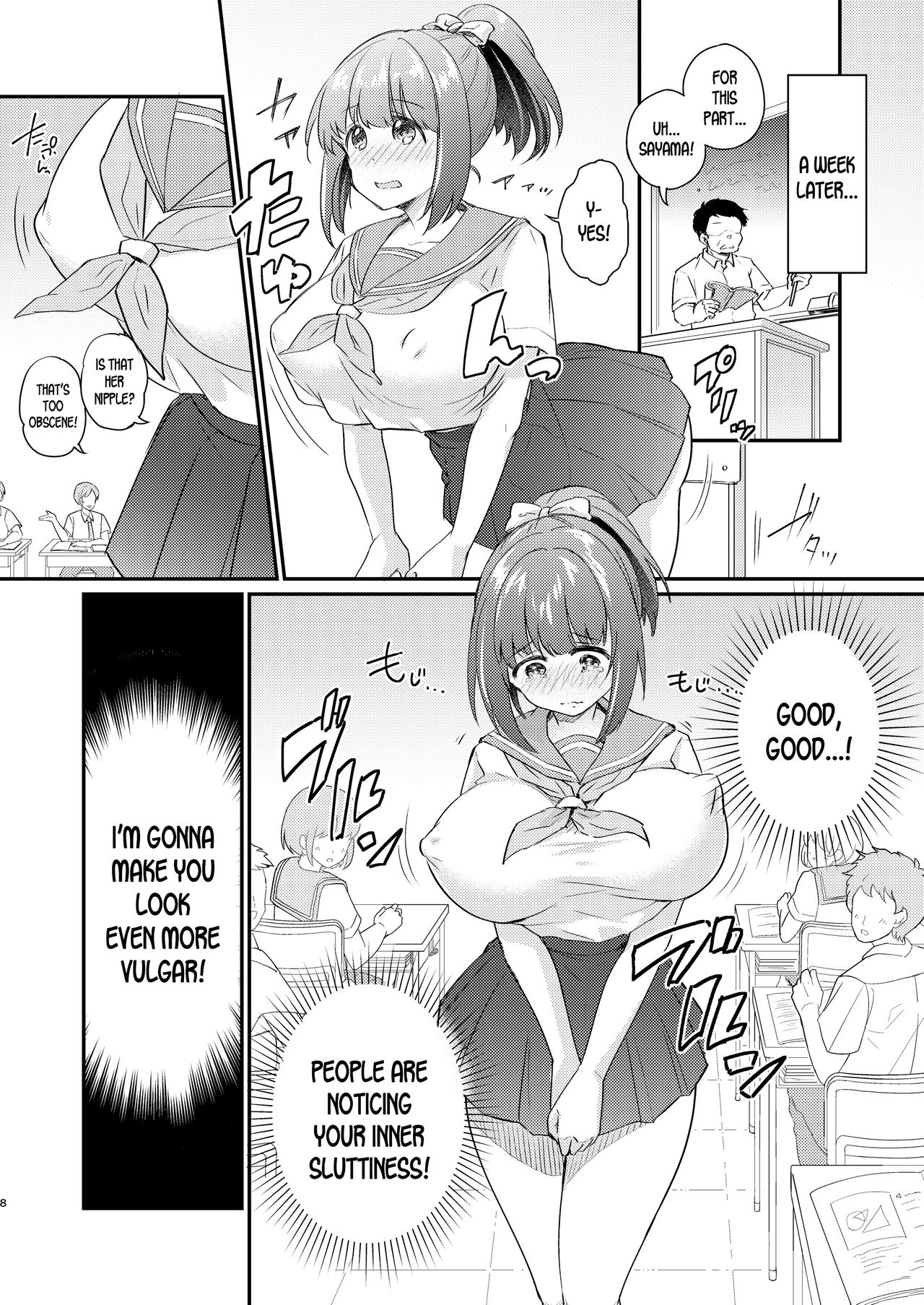 Heroine Mesuniku Kaizou Keikaku | Heroine Female Flesh Modification Plan page 9 full