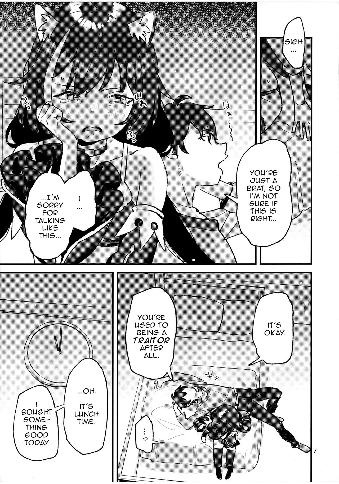 Datte Kyaru-chan Uragirimono da yo ne | Because Kyaru-chan is a traitor page 6 full