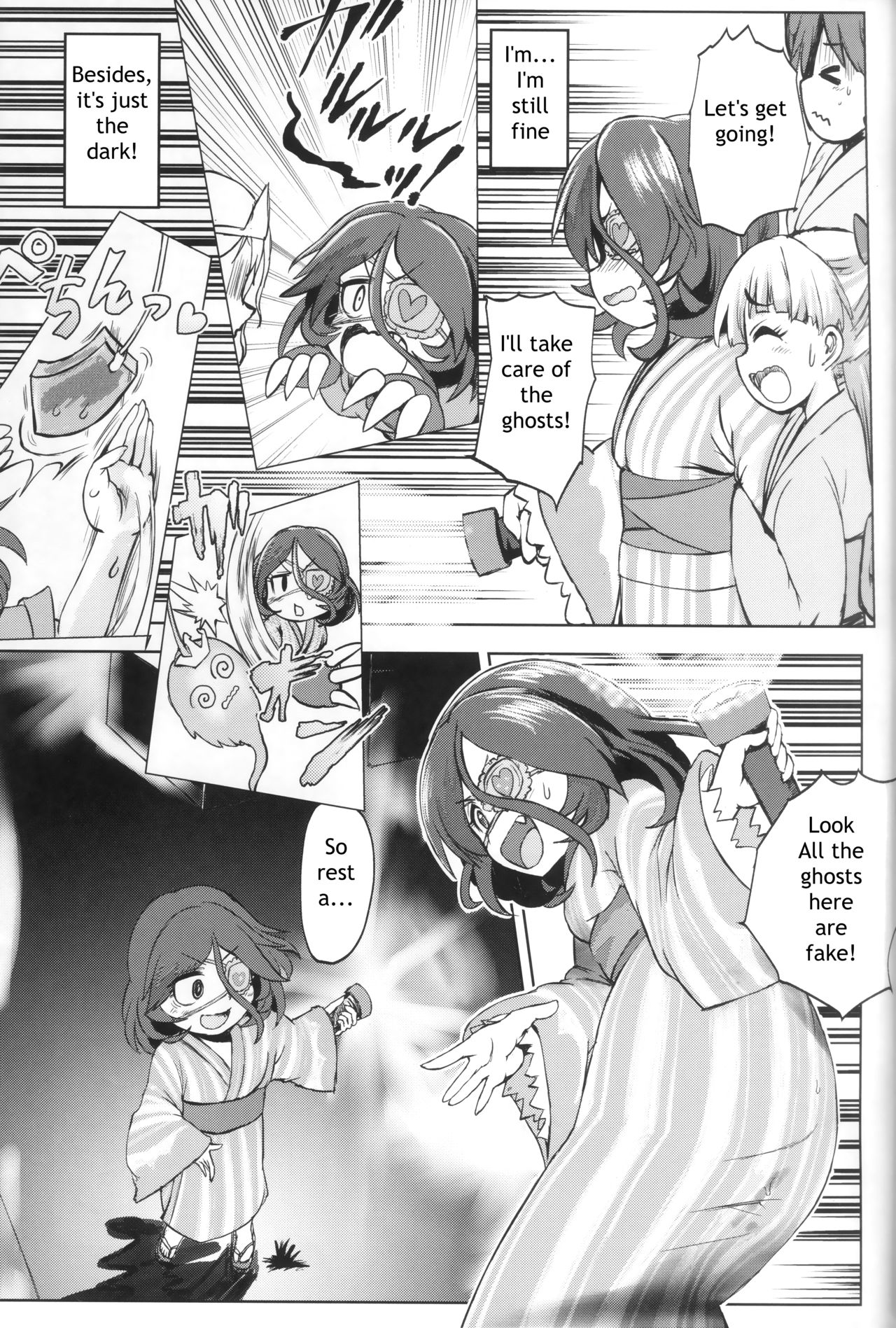 Mire More! page 8 full