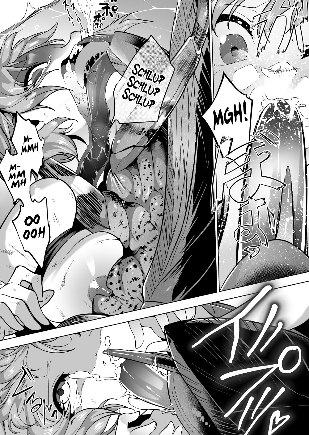 Tagame x Mizugi Shoujo page 6 full