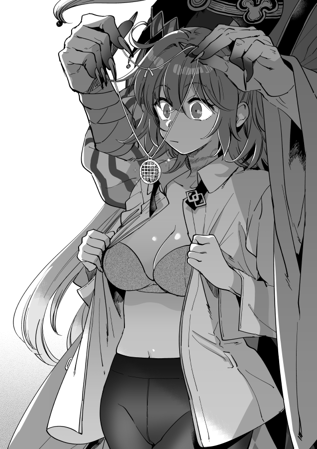 Hei dearin guda ♀/-dō guda ♀ rogufate/Grand Order page 2 full