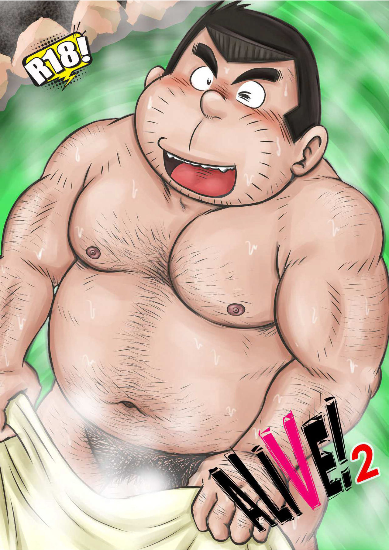 ALIVE! 2 page 1 full