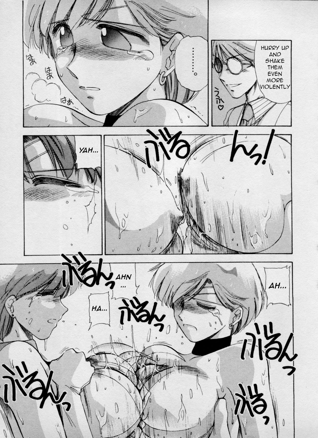 Yamete Yamete Yametee | Stop It Stop It Stop Iiit page 7 full