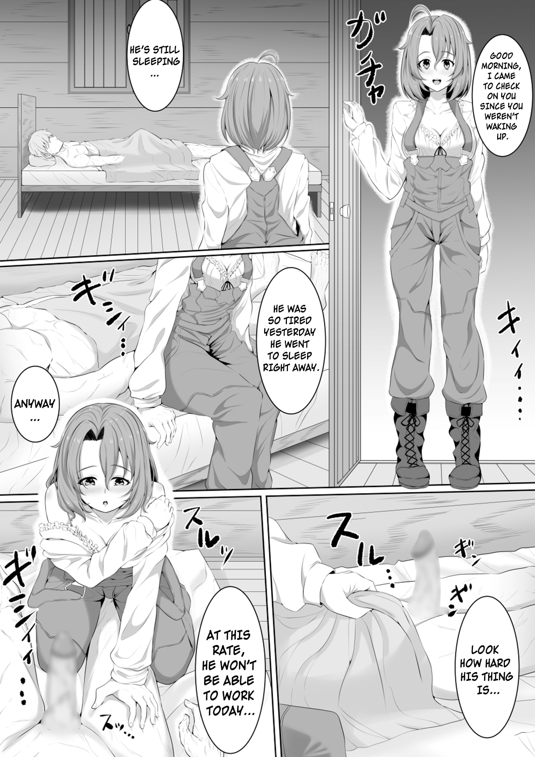 Cow Girl page 1 full