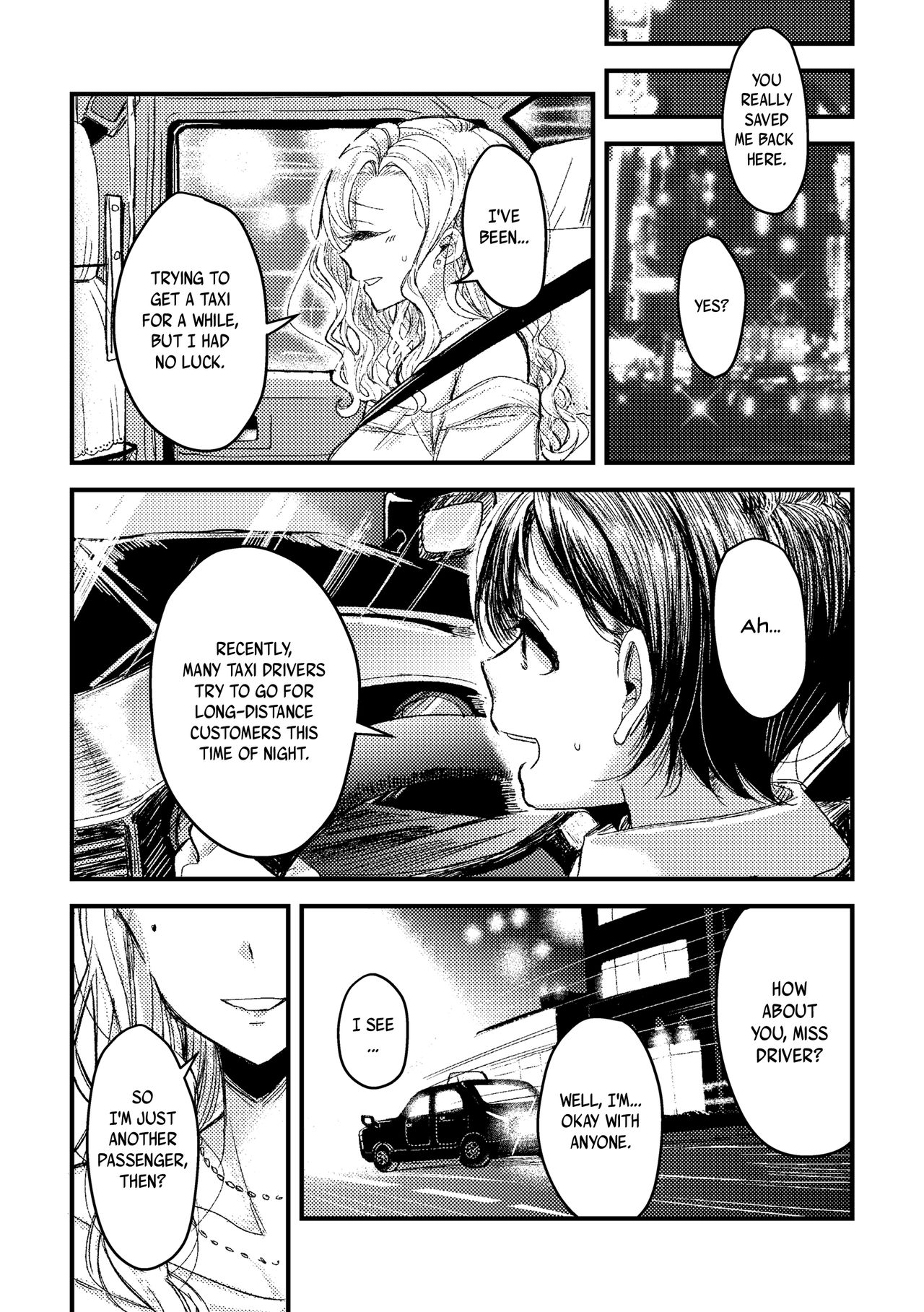 Nigedashita kunaru Yoru ni | In This Night of Flight page 4 full