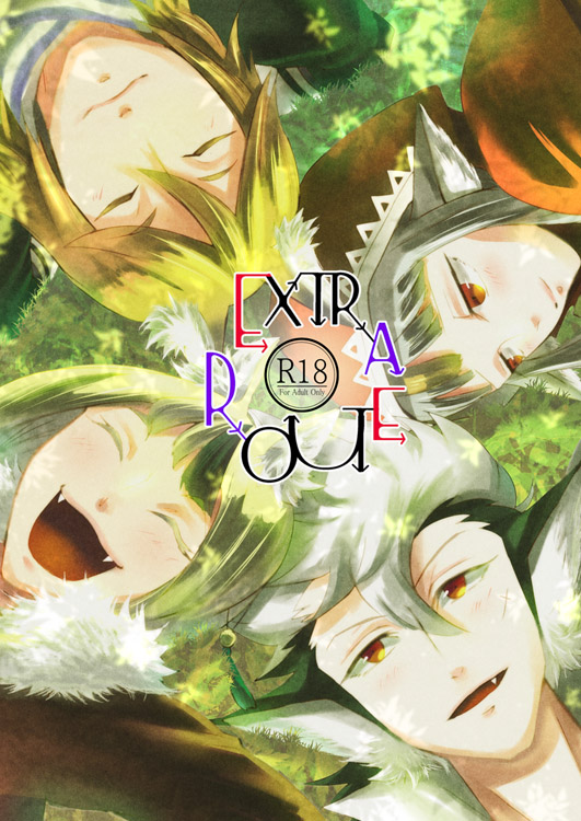 Extra Route page 1 full