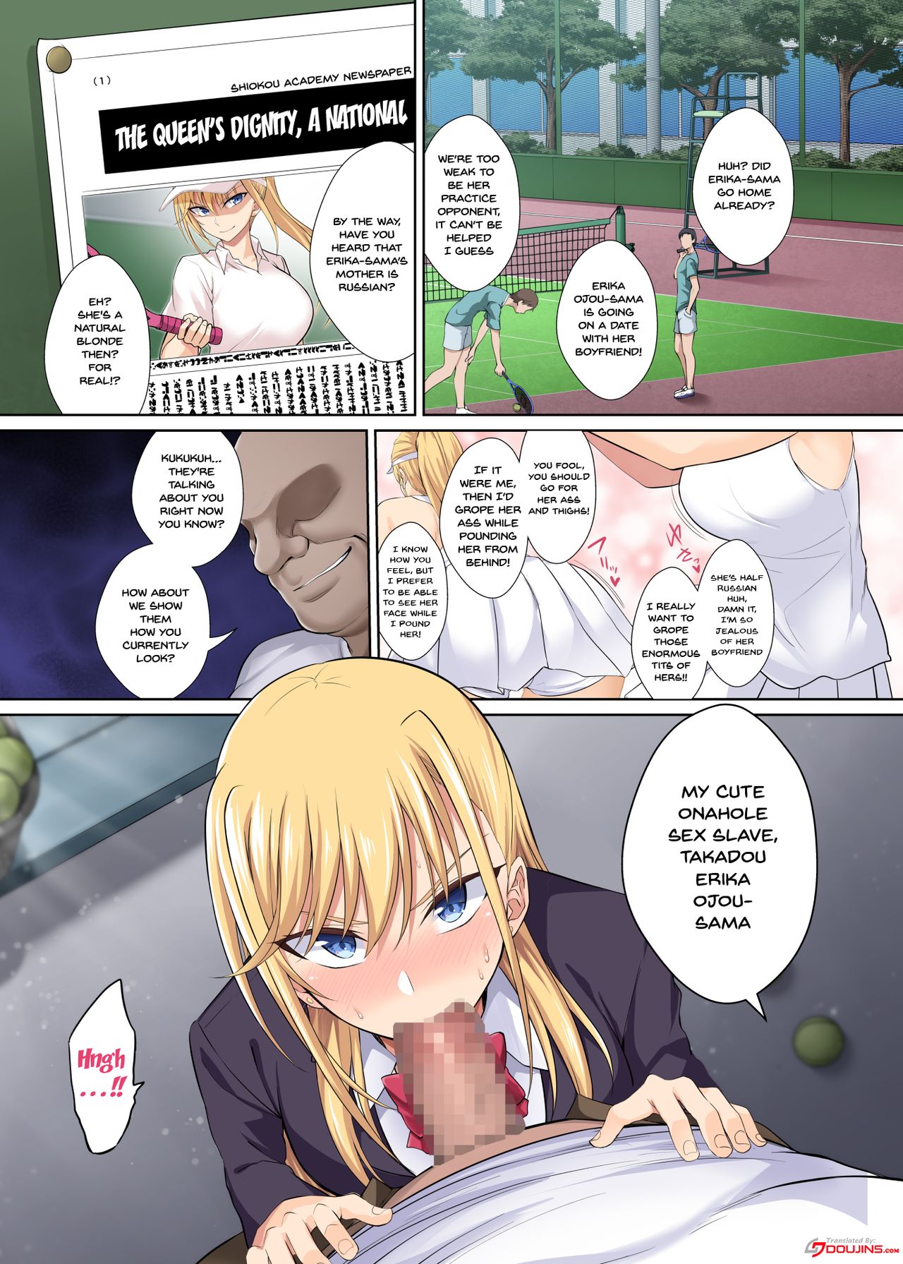 TenniCir no Joou ga Bihin no Chinpo Cleaner ni Otosareru Hanashi |  A Story Of The Tennis Queen Falling Into Being Cock Cleaner page 2 full