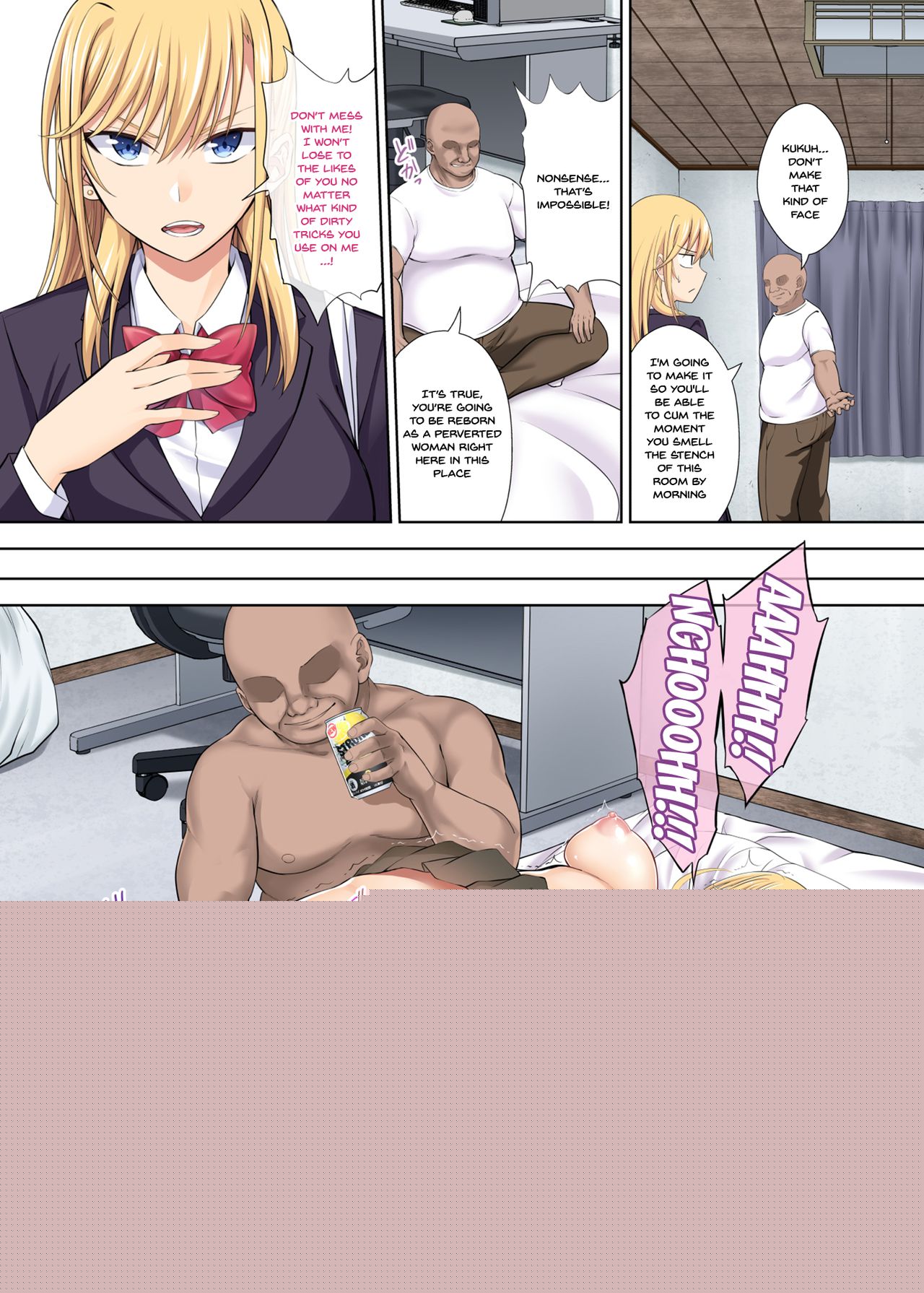 TenniCir no Joou ga Bihin no Chinpo Cleaner ni Otosareru Hanashi |  A Story Of The Tennis Queen Falling Into Being Cock Cleaner page 9 full