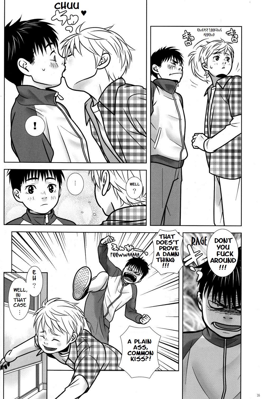 Bokura wa Nakayoshi | We Are Close Friends page 2 full