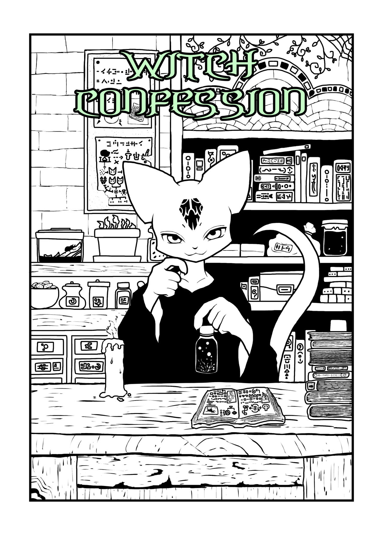 Witch Confession page 1 full