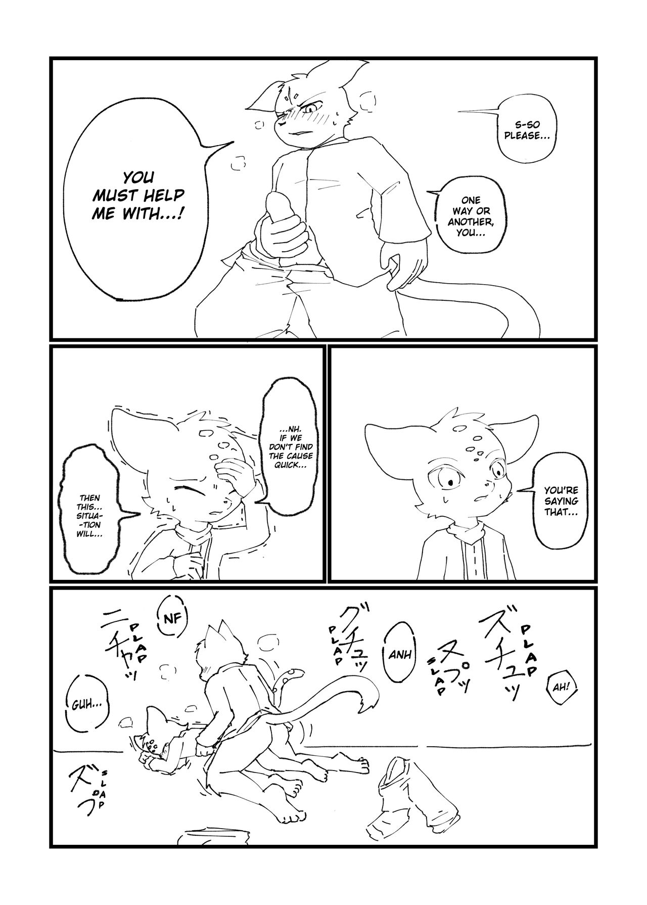 Witch Confession page 6 full