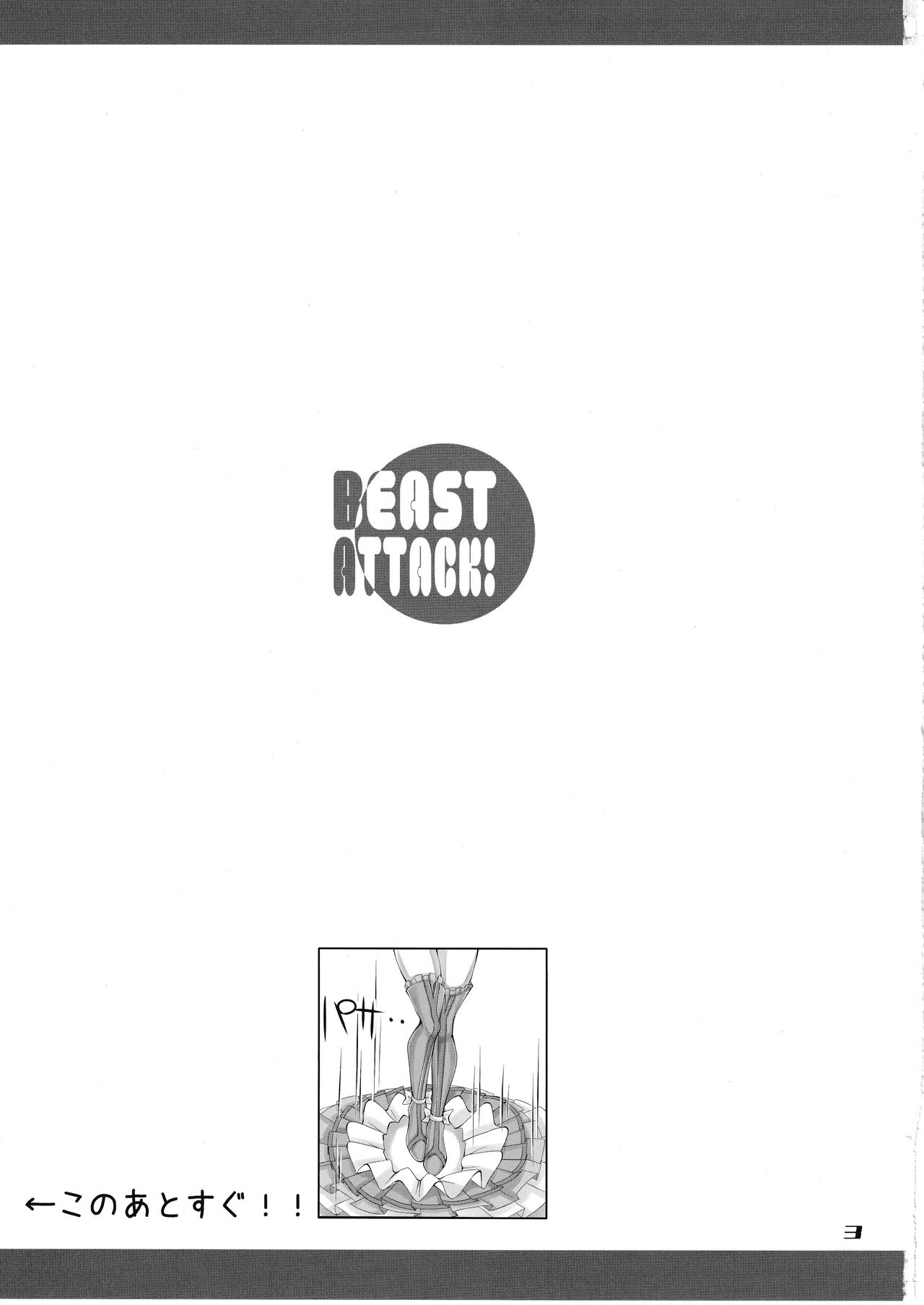BEAST ATTACK! page 2 full
