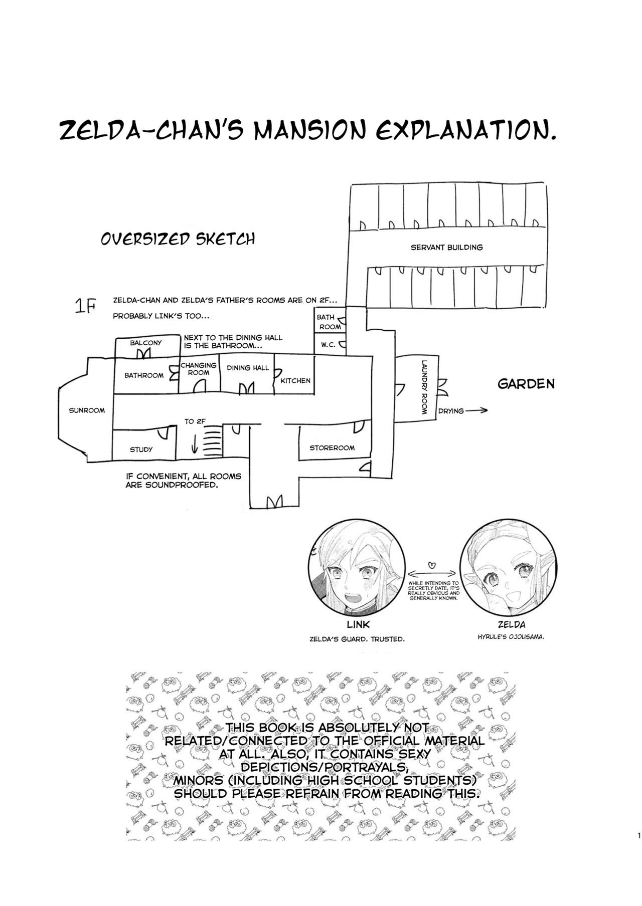 Ame ni Utarete | Struck by the Rain page 3 full